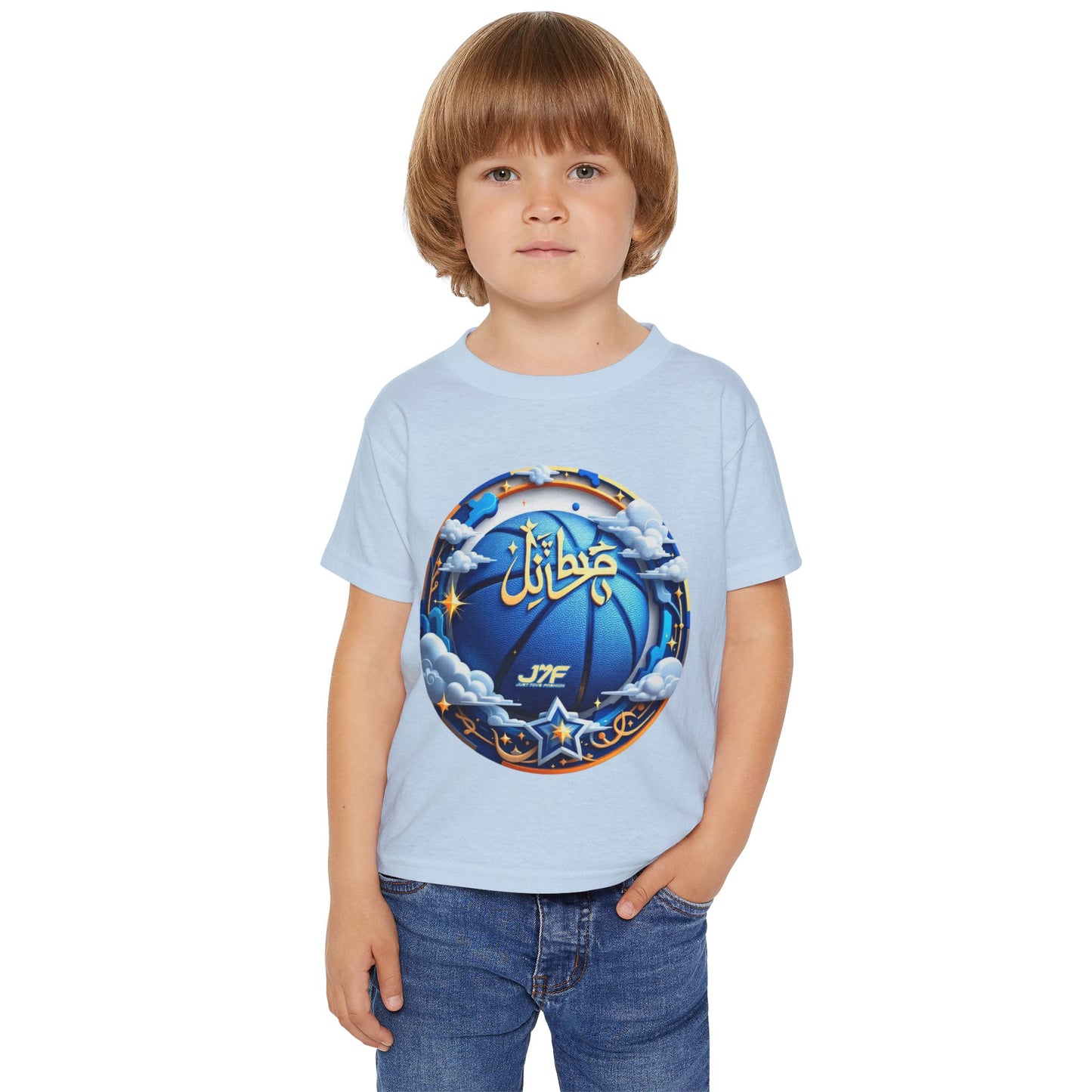 Heavy Cotton™ Toddler T-shirt