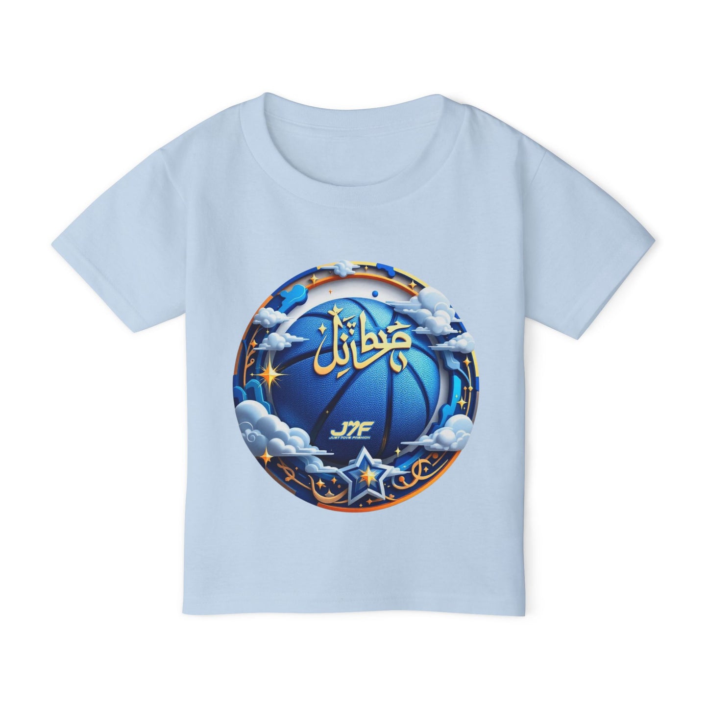 Heavy Cotton™ Toddler T-shirt