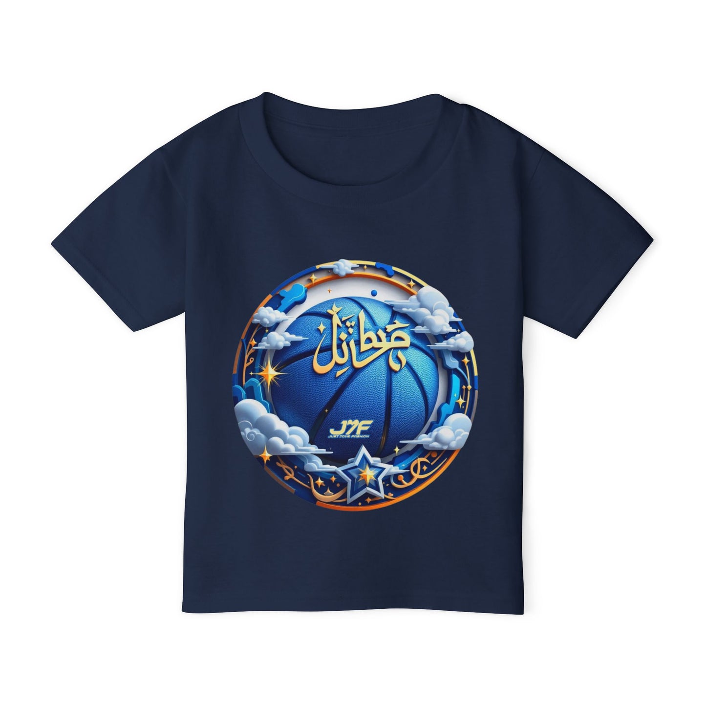 Heavy Cotton™ Toddler T-shirt