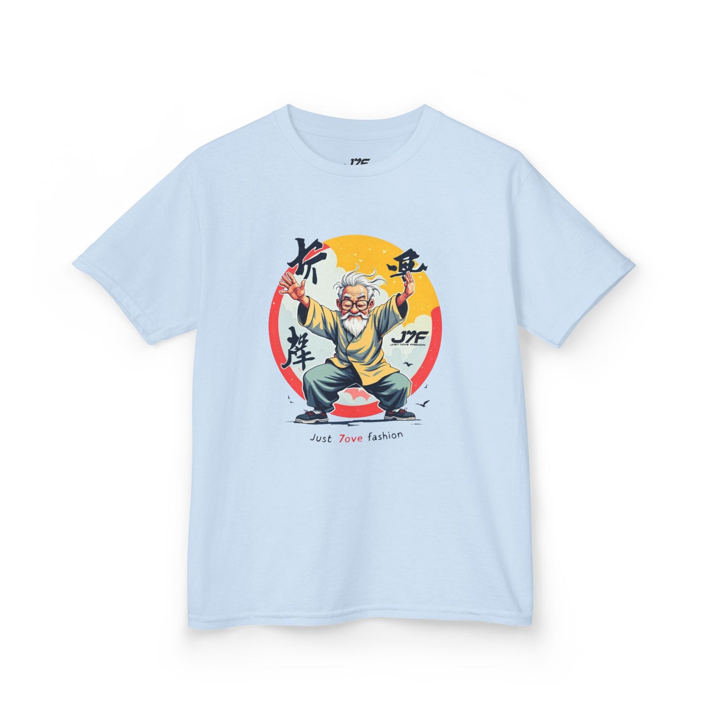 Kids Heavy Cotton™ Tee
