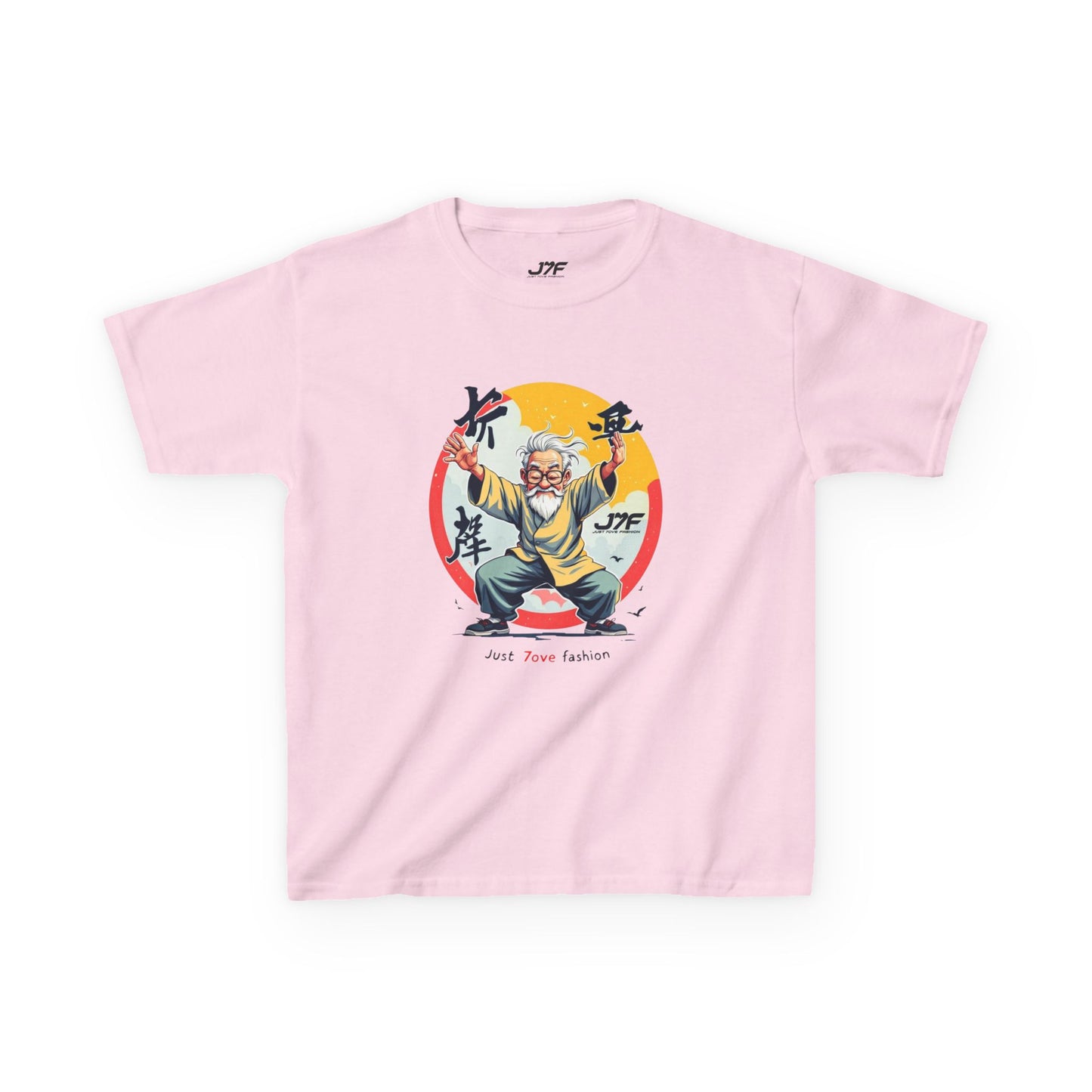 Kids Heavy Cotton™ Tee