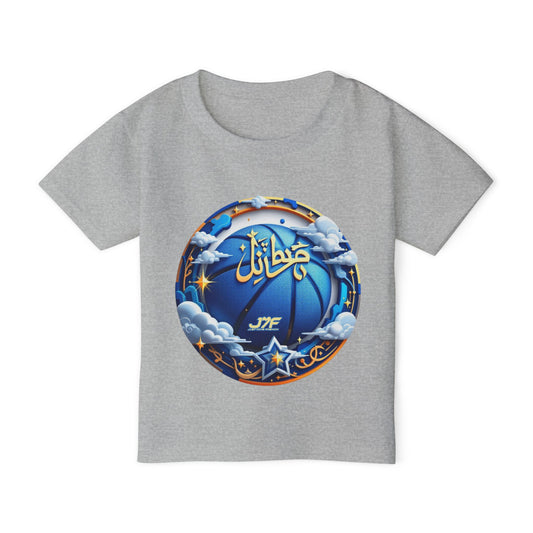 Heavy Cotton™ Toddler T-shirt